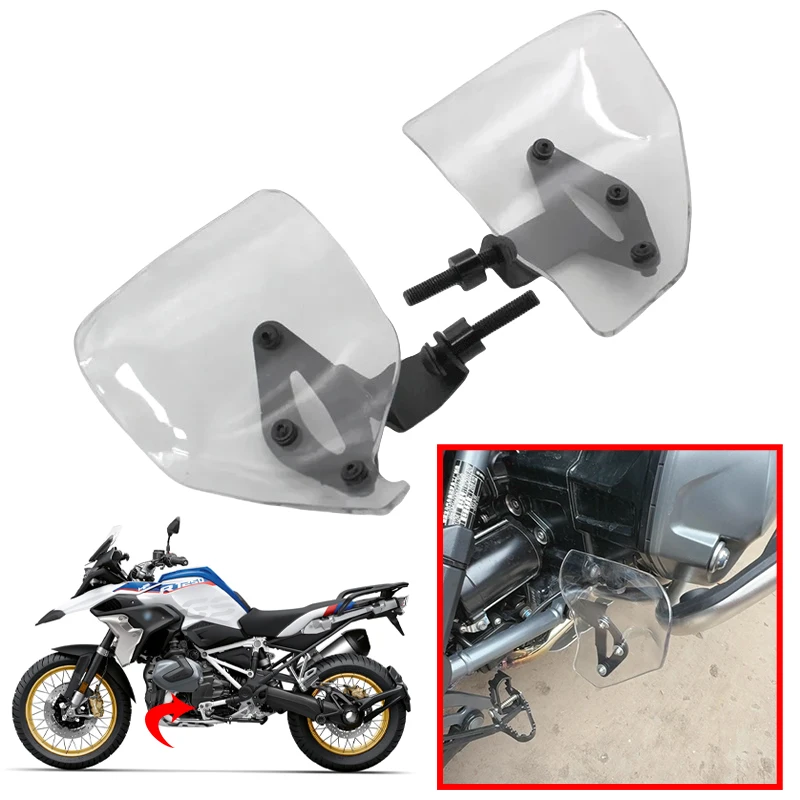 

Аксессуары для мотоциклов, задний тормозной щиток, подходит для BMW R 1250GS R1200 GS LC ADV R1200GS R1250GS Adventure 2014-2022 2021