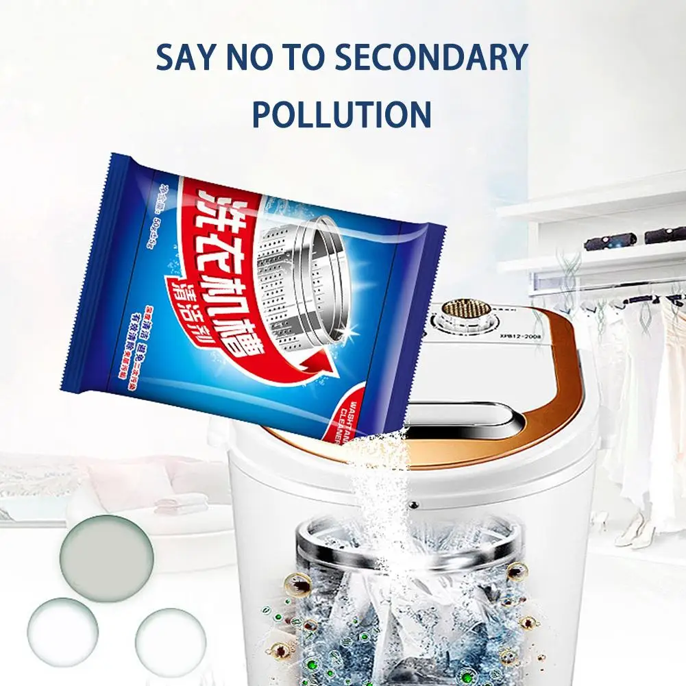 1Bag Powerful Washing Machine Slot Powder Decontamination Odor Antibacterial Deodorant Remove Supplies Household O2D7