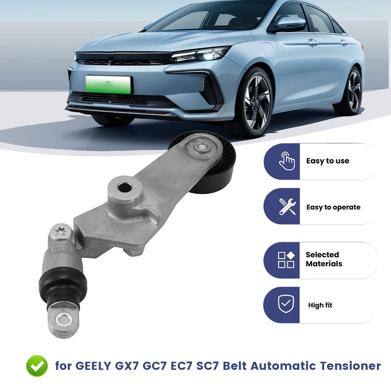 Tensor automático de correa de transmisión para GEELY GX7 GC7 EC7 SC7 VISION JL4G18 JL4G15D 1136000149