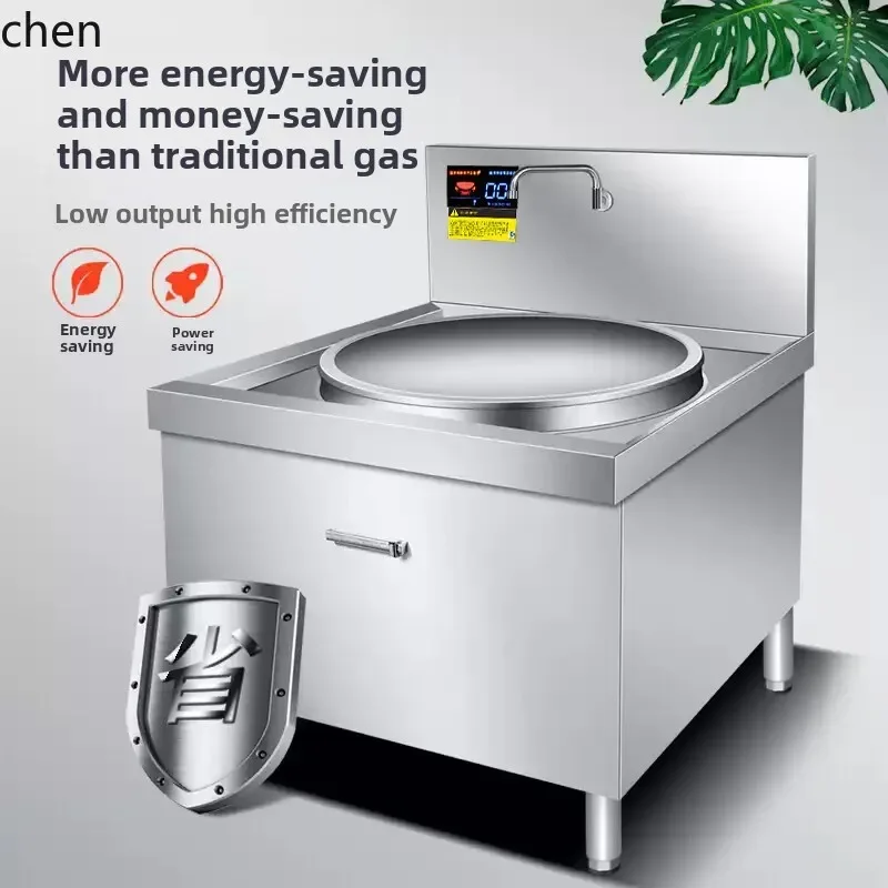 ZML commercial induction cooker large pot stove rice shop kitchen equipment frying stove canteen high power electromagnetic
