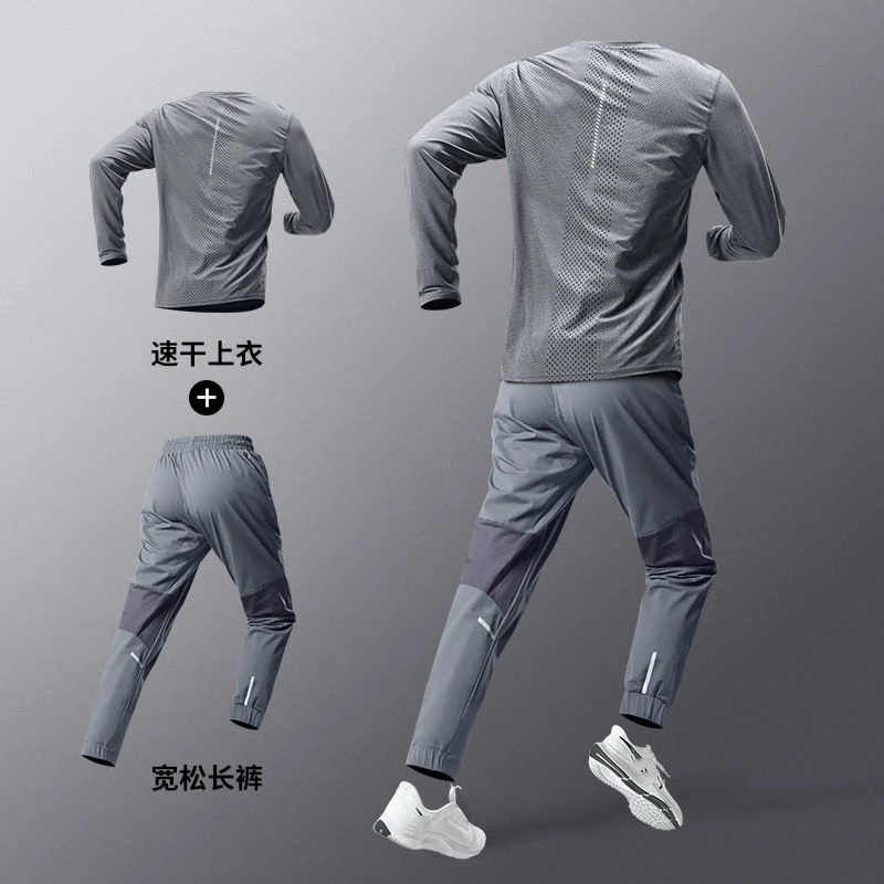 Quality Training Clothes Sets Men Quick Dry Sweatsuits Breathable Jogging Fitness Tracksuits Sweatshirts Sweating T-shirts Pants