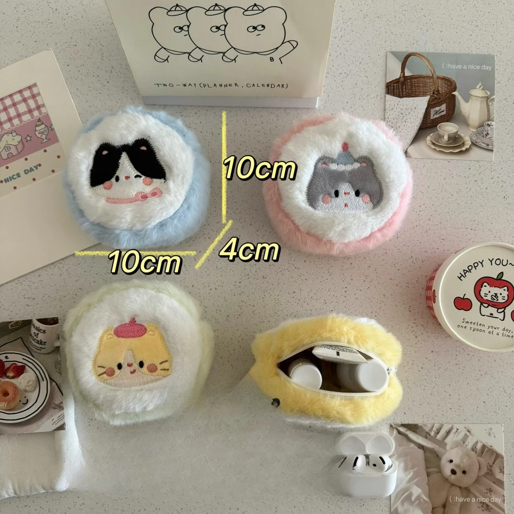 Cute Cartoon Cat Plush Embroidered Coin Purse Kawaii Fashion Portable Keychain Pendant Earphone Pouch Creative Gift Accessory