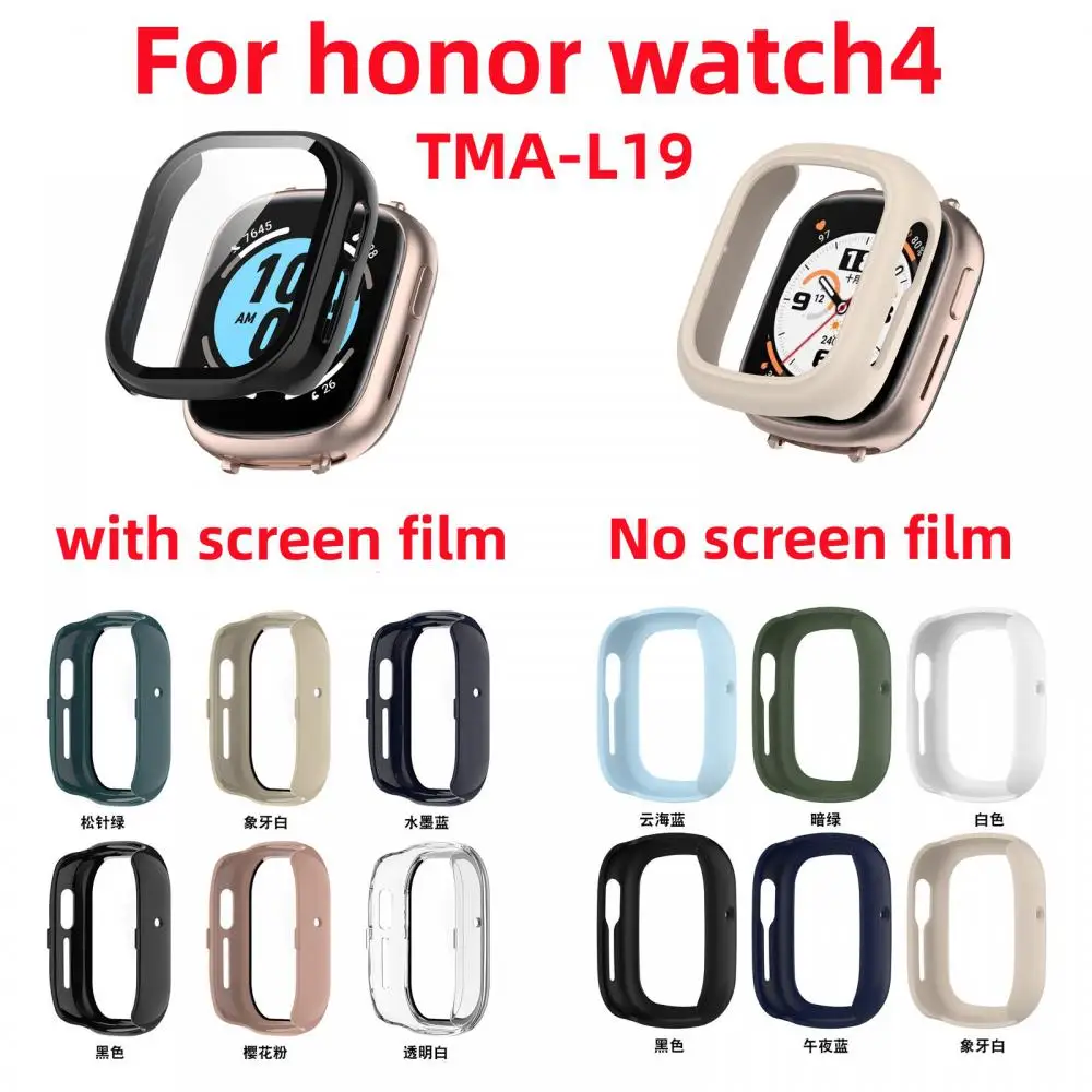 1pc HD Ultra-Thin Cover For Huawei Honor Watch4 TMA-L19 Slim Guard Bumper With Screen Protector Or Hollow Case For Honor Watch4