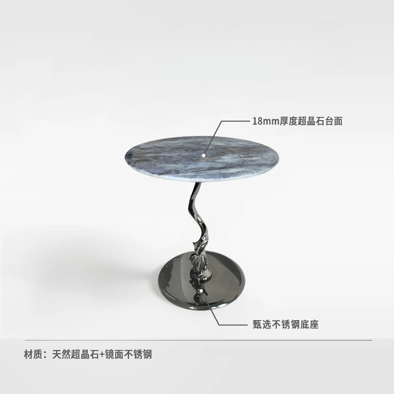 Minimalist marble edge few living room sofa small coffee table balcony light luxury stainless steel