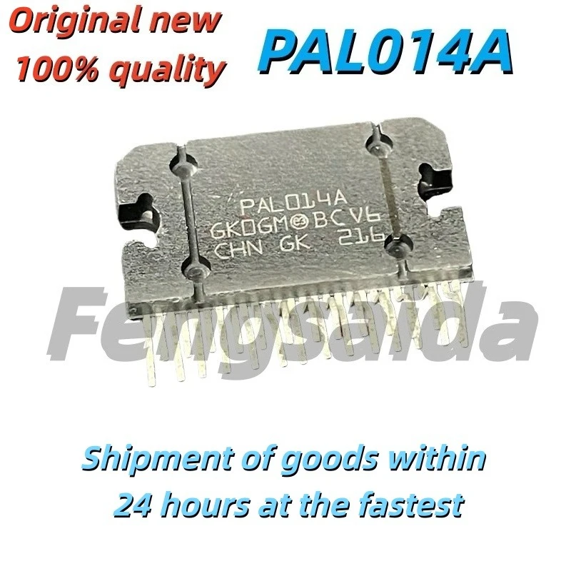 5PCS Brand new original PAL014A packaged ZIP-27 audio power amplifier module power amplifier integrated circuit