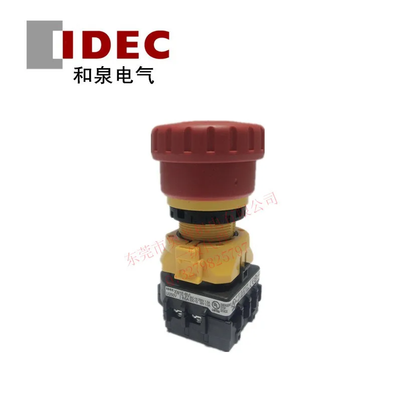 2025-idec-izumi-bouton-d'arret-d'urgence-xw1e-bv404mfr-rh-xw1e-bv404mr-rh-interrupteur-d'arret-d'urgence
