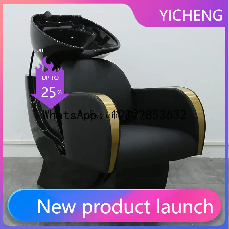 BB *Barber Shop Small Shampoo Bed Sitting Flush Bed Foreign Trade Export Hair Salon Chair