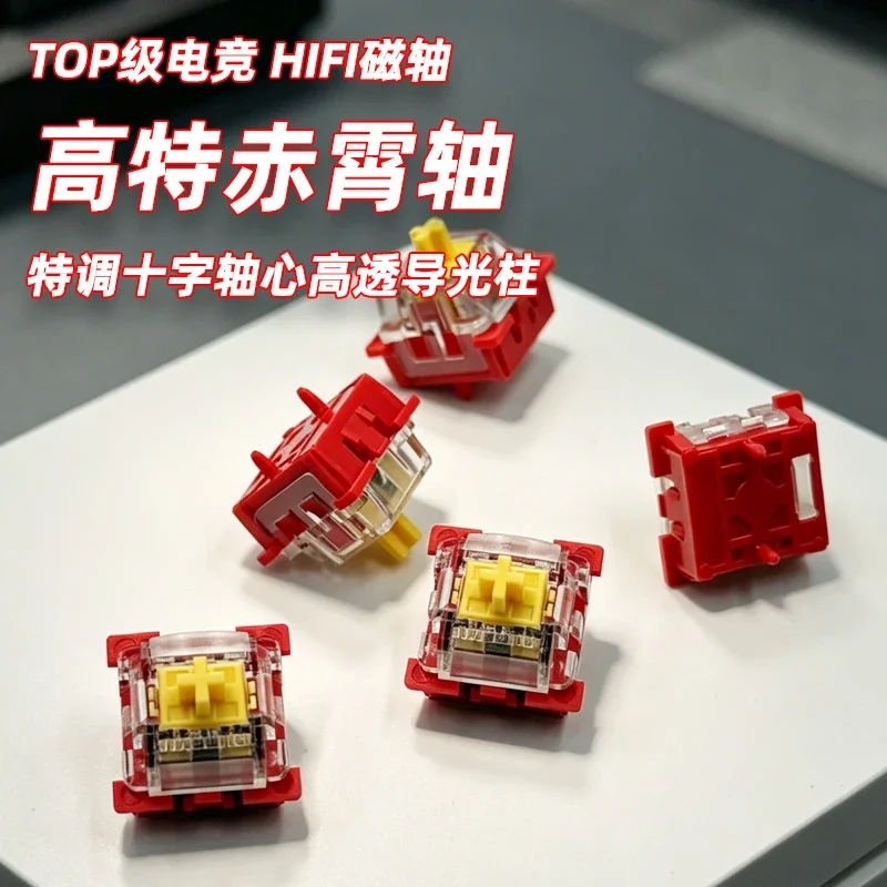 Outemu Chixiao Magnetic Switch HIFI Mechanical Keyboard Switches with High-Transparency Light Pipes