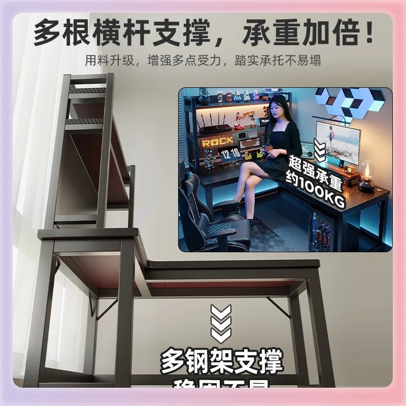 Уголок, киберспорт, настольный компьютер, настольный, домашний, двойной, книга