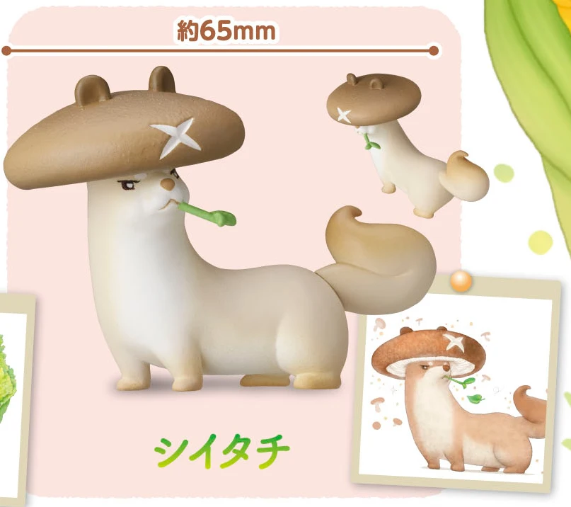 Japan Stasto Gashapon Capsule Toy Cabbage Dog Vegetables Plants Model Shiba Inu Wild Vegetables Goblin Series One