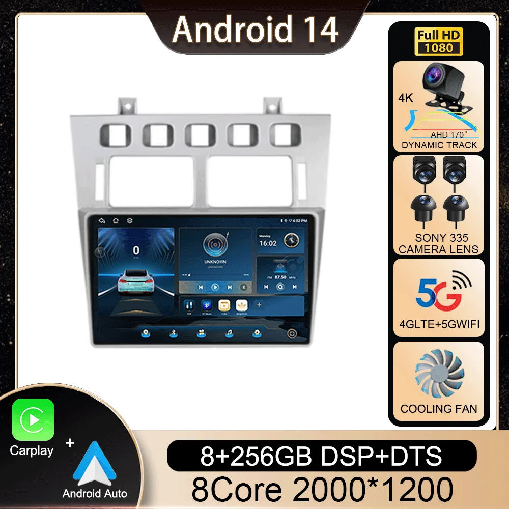 

Android 14 Car Radio For Chery Fora A5 A21 2006-2010 Cowin 3 A21 2010 2011 For Vortex Estina 2008-2012 Multimedia Player Stereo