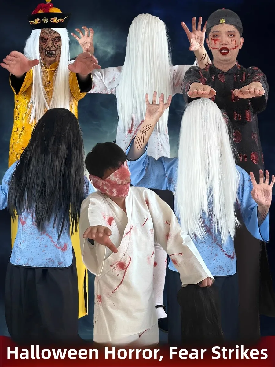 

Костюм для Хэллоуина: Набор для ролевых игр в призрака, одежда для дома с привидениями, костюм зомби в стиле династии Цин, кровавый костюм зомби для взрослых, комплект для ролевых игр