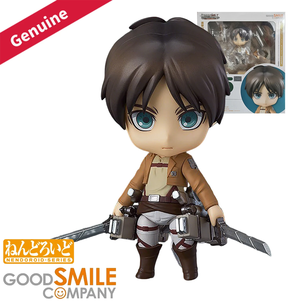 

Original Genuine Good Smile Company Action/Dolls Nendoroid #375 Shingeki no Kyojin Eren Yeager Anime Character Figure Decoration