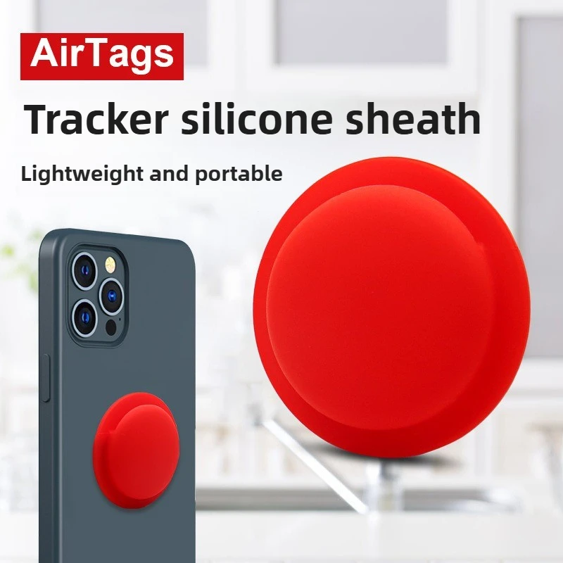 에어태그 실리콘 케이스 풀 랩 보호 소프트 쉘 디자인 트래커 호환 내구성 있는 소재 안전 커버 액세서리