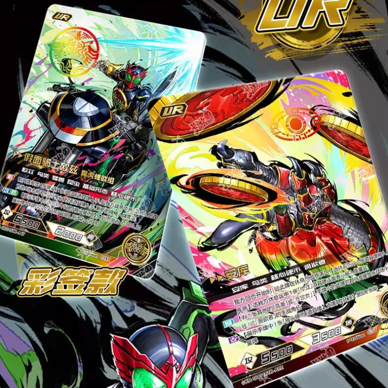 KAYOU Genuine Masked Rider Card Animation Cartoon Game Collection Card Peripheral Children's Toys Holiday Gift