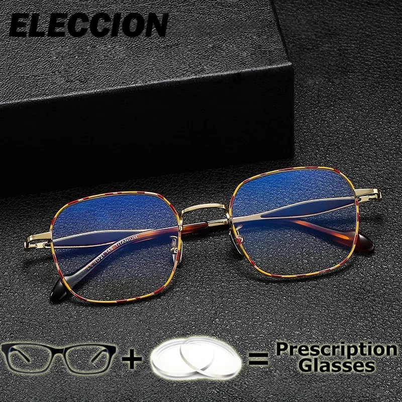 

ELECCION Prescription Glasses Super Quality Optical Eyewear Titanium Men Women Glasses Myopia Minus Lens Photochromic