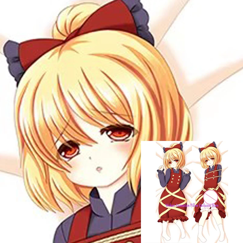

Anime Pillow Cover Dakimakura Kurodani Yamame Double-Sided Print Life-Size Pillows Cover Adult Case Bedding Gifts