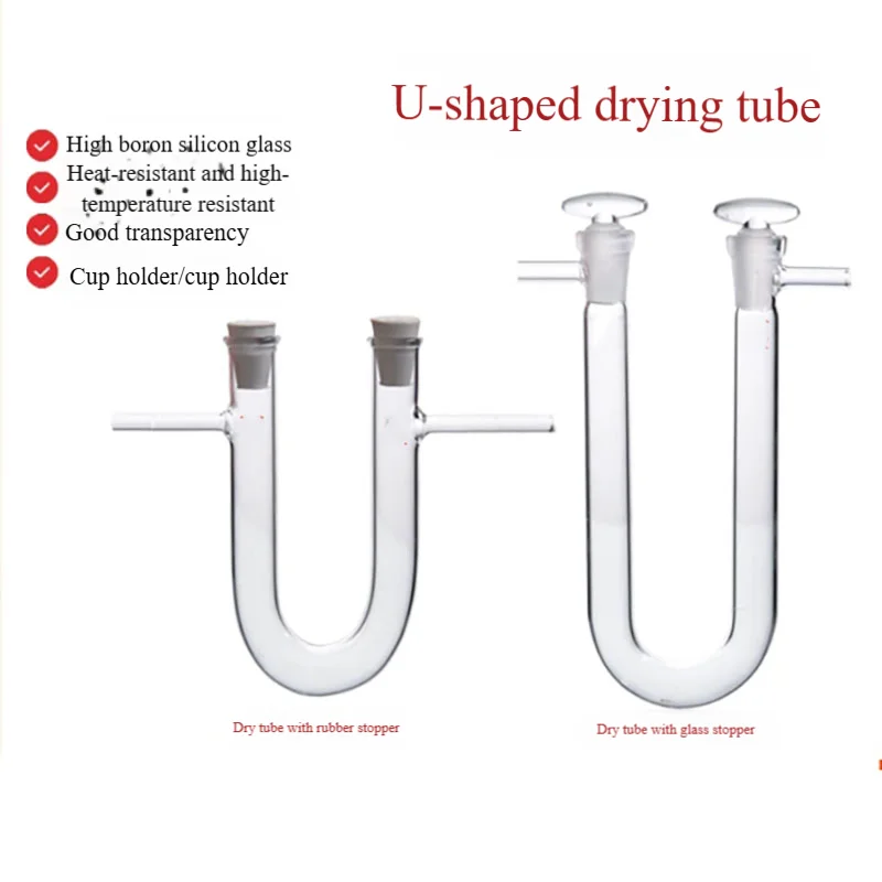 tubo-de-secado-de-vidrio-en-forma-de-u-con-tubo-de-aire-derivado-13-100-15-150-18-180-20-200mm