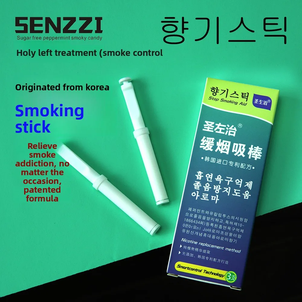 3pcs/Box Health Replacement Cigarette Stick Nicotine Free Plant Health Relieve Smoking Addiction Portable Smoking Accessories