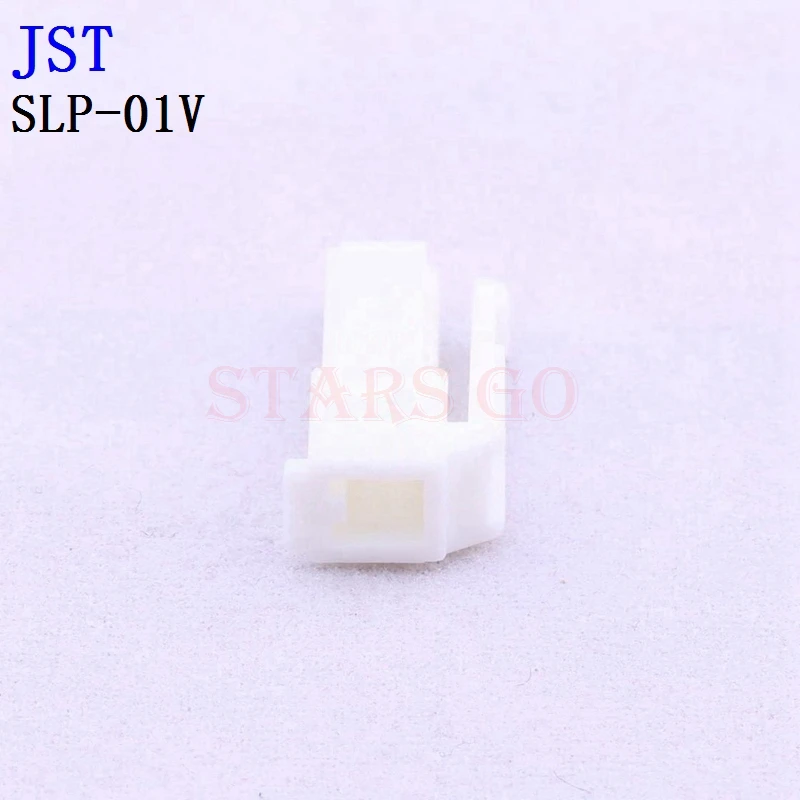 10PCS/100PCS SLP-02V SLP-01V JST Connector