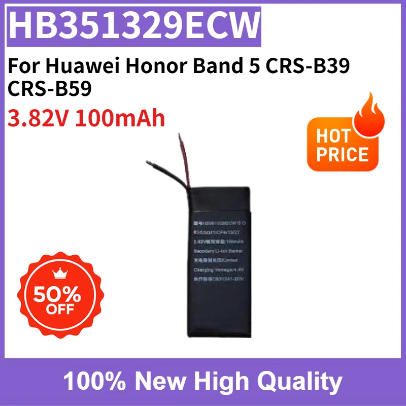 

3.82V 100mAh HB351329ECW Replaceable Battery For Huawei Honor Band 5 CRS-B39 CRS-B59