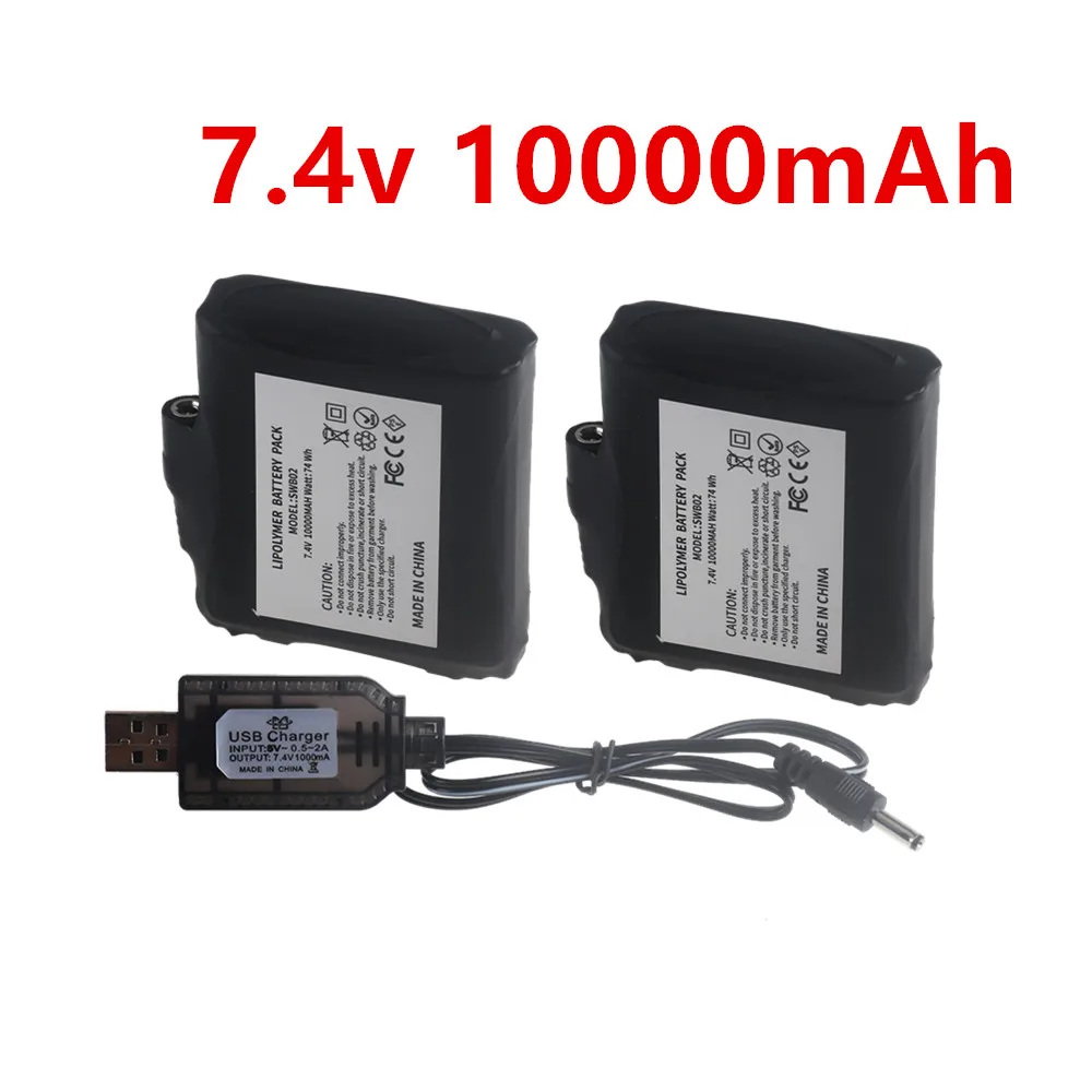 2S 7.4V 10000mah Heated Gloves Battery Lithium Batteries for Heating Vest, Socks, shoes,Winter Antifreeze Heating Batteria