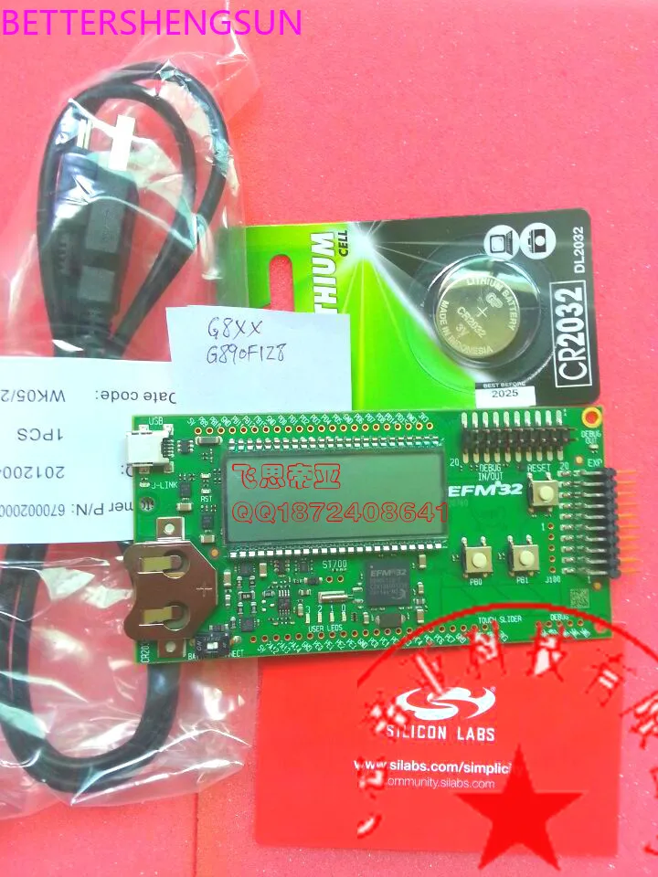 Development board EFM32-G8XX-STK KIT/EFM32G890F128 M