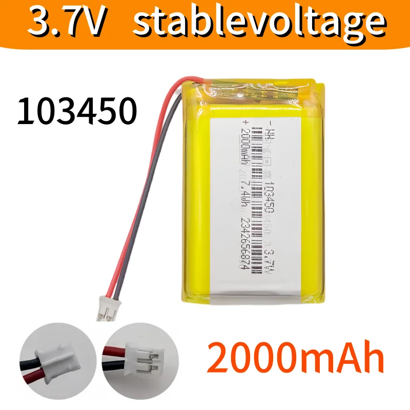 Batterie aste au lithium polymère Lipo, enregistreur DVD, casque E-Ple, appareil photo, MP3, navigateur GPS, 3.7V, 103450, 2000mAh