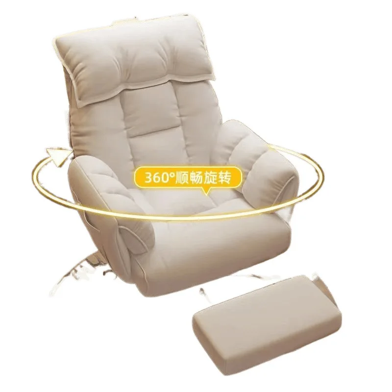 Computer, Stuhl, bequem, sitzend, Büro, Rückenlehne, bequem, faul, Sofa