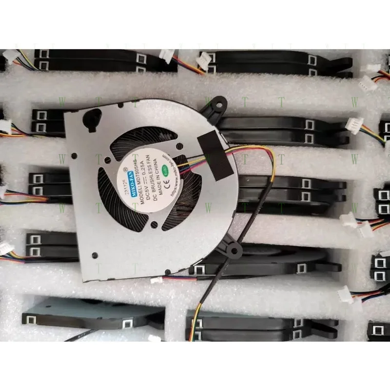 

TT Подходит для охлаждающего вентилятора MD7505HS DC5V 0,25A BF07505H05FP