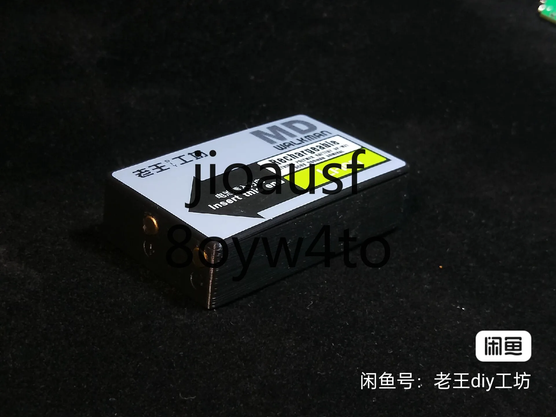 100% New Battery Fo… - image