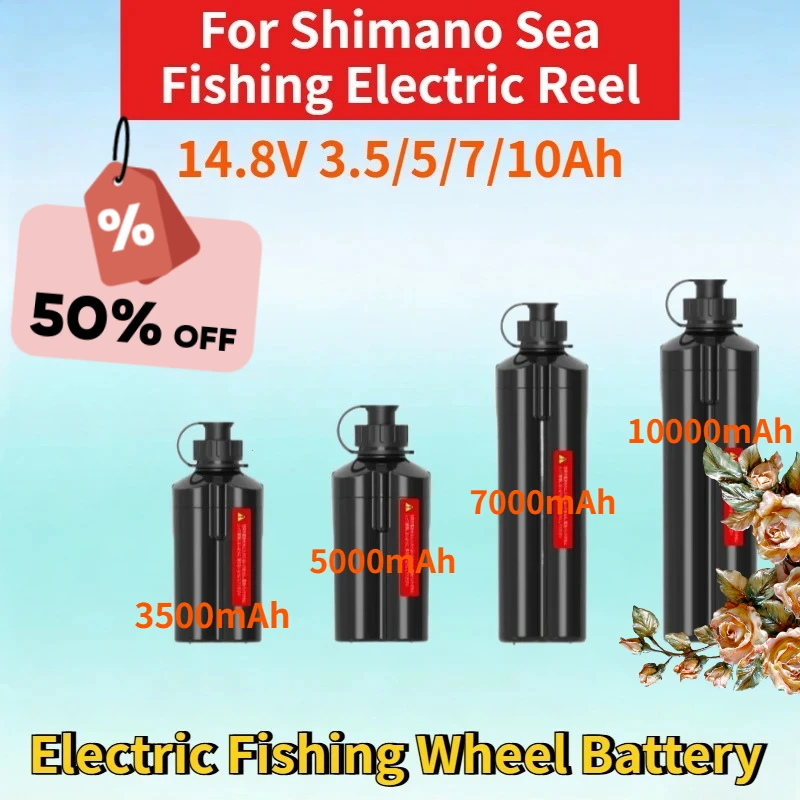 

14.8V 3.5/5/7/10Ah Rechargeable Battery for Shimano Sea Fishing Electric Reel High Quality Li-ion Electric Fishing Wheel Battery