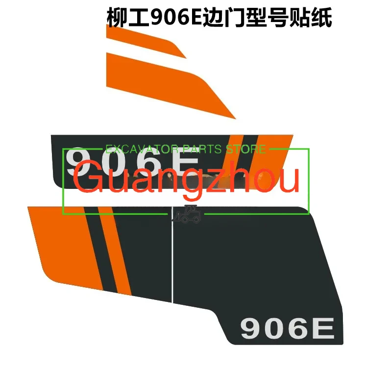 High Quality Sticker Excavator LiuGong LG906E 907E 9075E 908E 9085E 9095E All Vehicle Logo Model