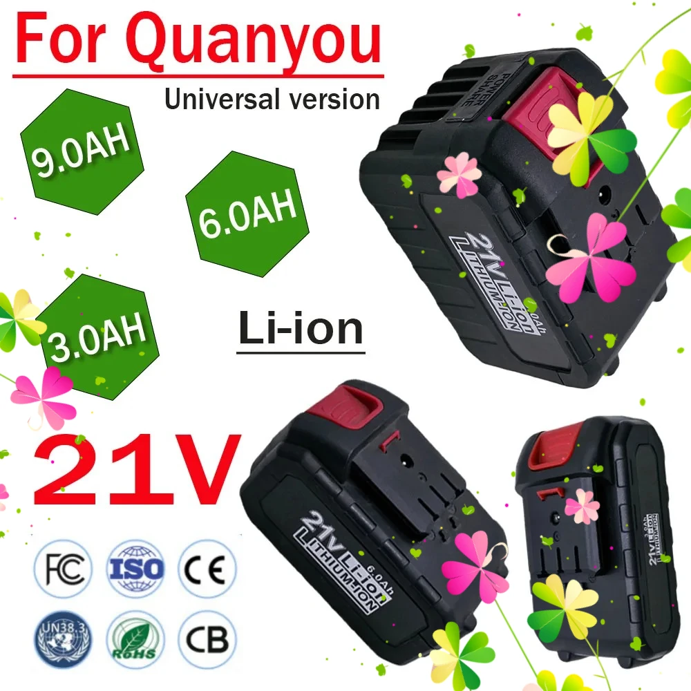

For Quanyou Best-selling 21V Li-ion Battery Chainsaw Angle Grinder, Electric Wrench Tool, Specialized Air Cannon Machine Battery