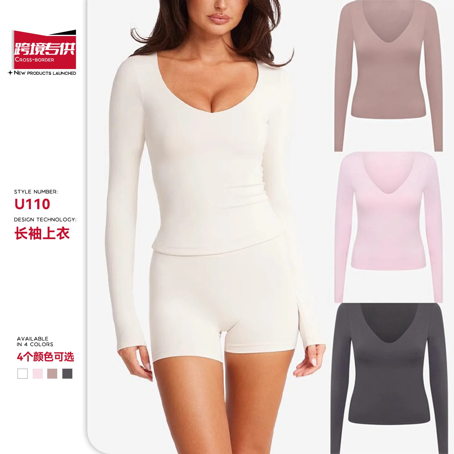 

2025 Women's Sexy Long Sleeve Yoga Top V Neck Push Up Chest Enhancing Slim Fit Slimming Athletic Workout Outerwear