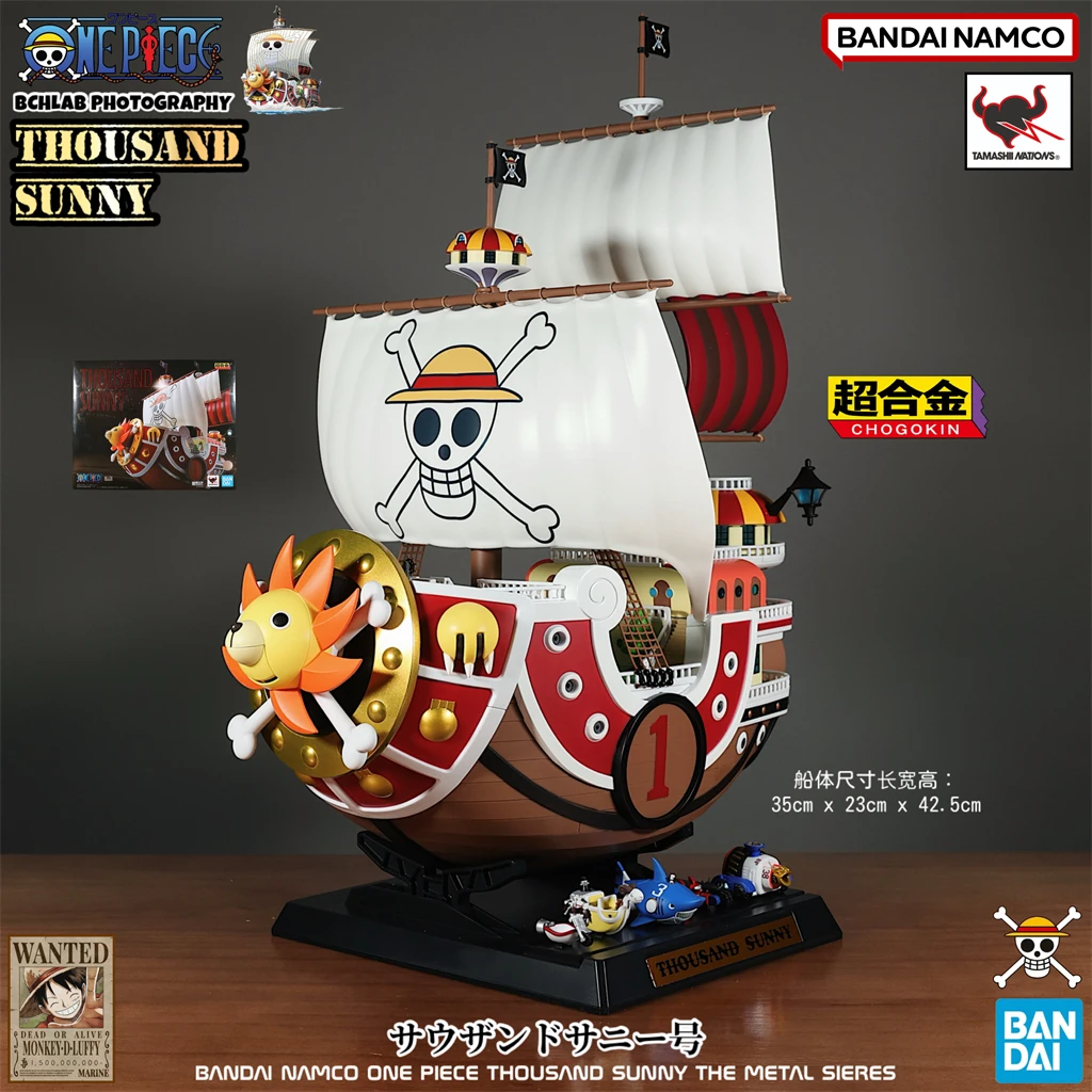 In Stock Bandai Super Alloy One Piece Thousand Sunny Ship Model Metal Die-cast Movable Collectible Figure Anime Display Ornament
