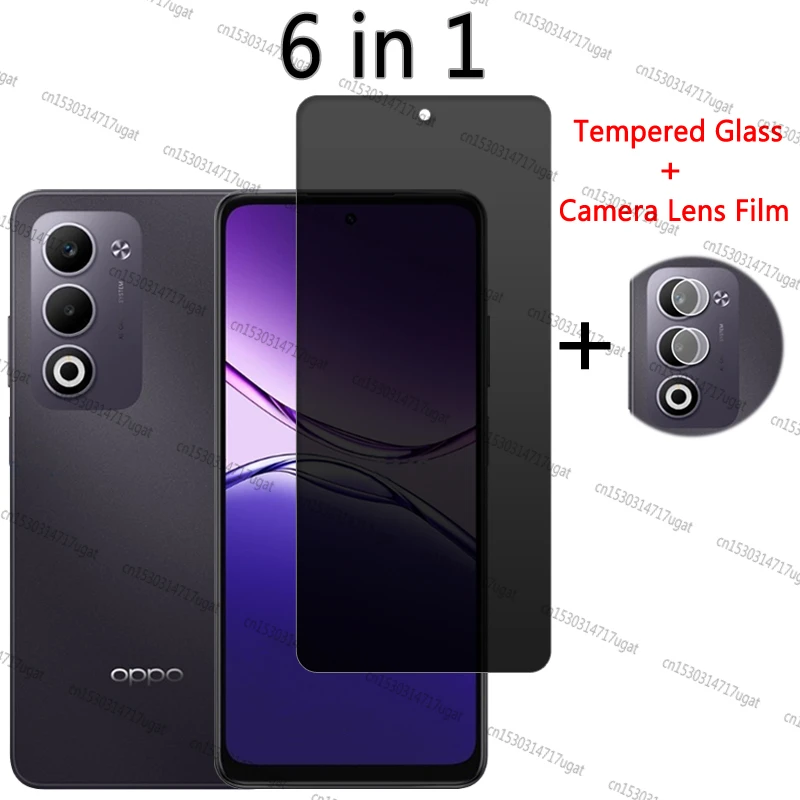 Privacy Screen Prot… - image