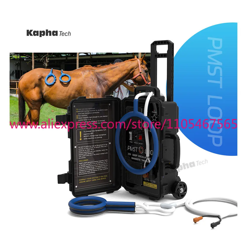 1pcs Portable PMST Horse Harness Magnawave Pad X Wing Large Ring and Butterfly Ring Treatment Horse