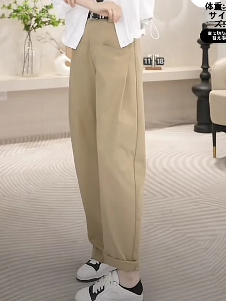 Khaki Color Suit Wide Leg Pants Women's High Waist Slimming Hip Covering Narrow Version Knife Straight Tube Pants