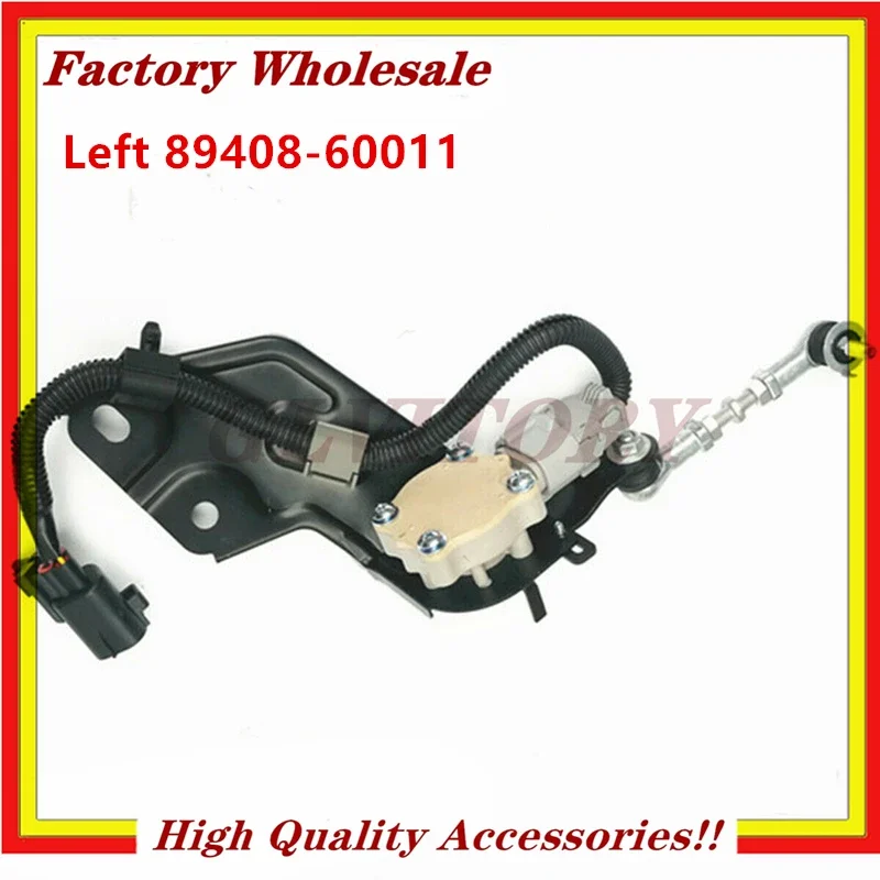 

1 шт. 89408-60011 89407-60022 Новый задний датчик контроля высоты для Toyota 4Runner Land Cruiser Prado Grj-120 левый/правый