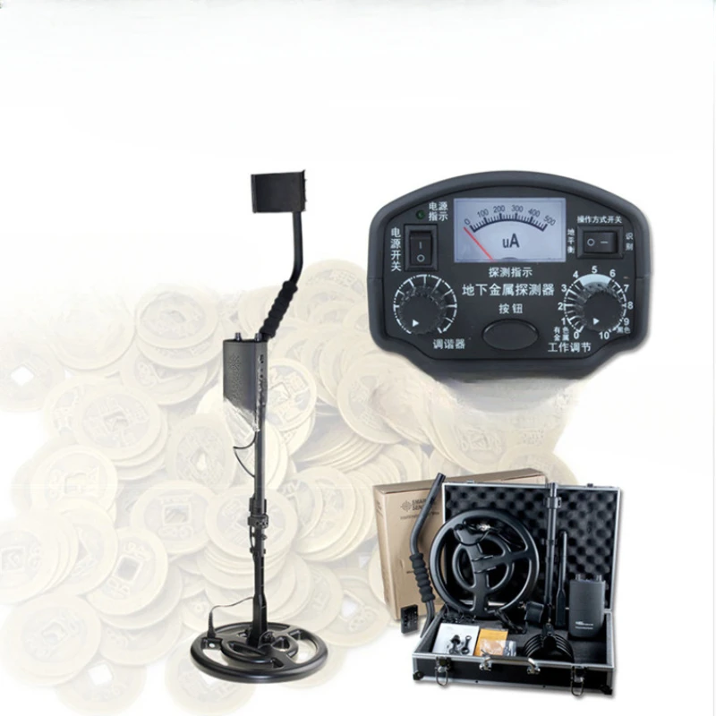 

AS964 Underground Metal Detector 2.5m Treasure Seeker Underground Gold Archaeological Metal Detection Instrument