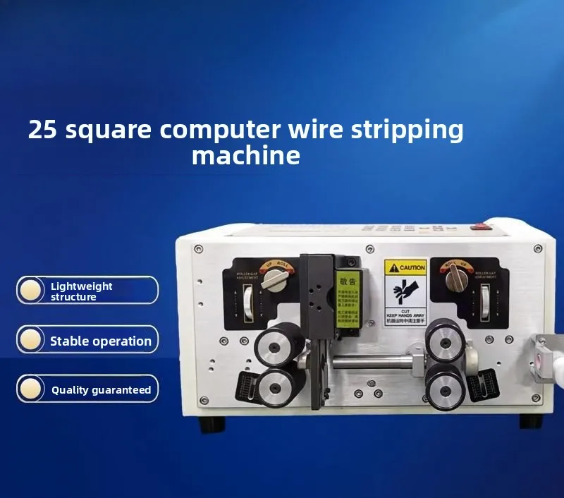 Automatic Wire Stripping and Cutting Machine Electric Cable Processing Equipment