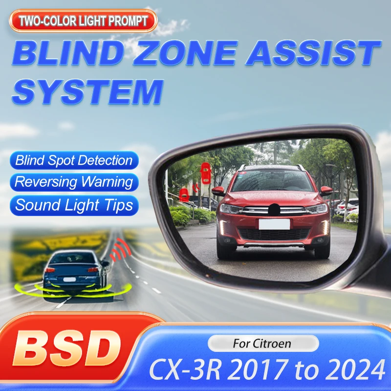 For Citroen CX-3R 2… - image