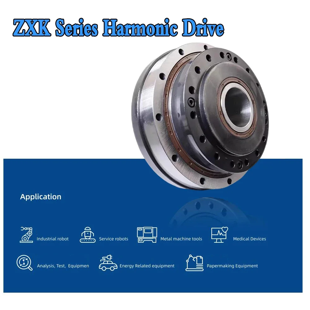 High Precision Harmonic Reducer Hollow Harmonic Gear Drive Stepper Servo Motor 30 Arcsec Harmonic Gearbox  for CNC Robot