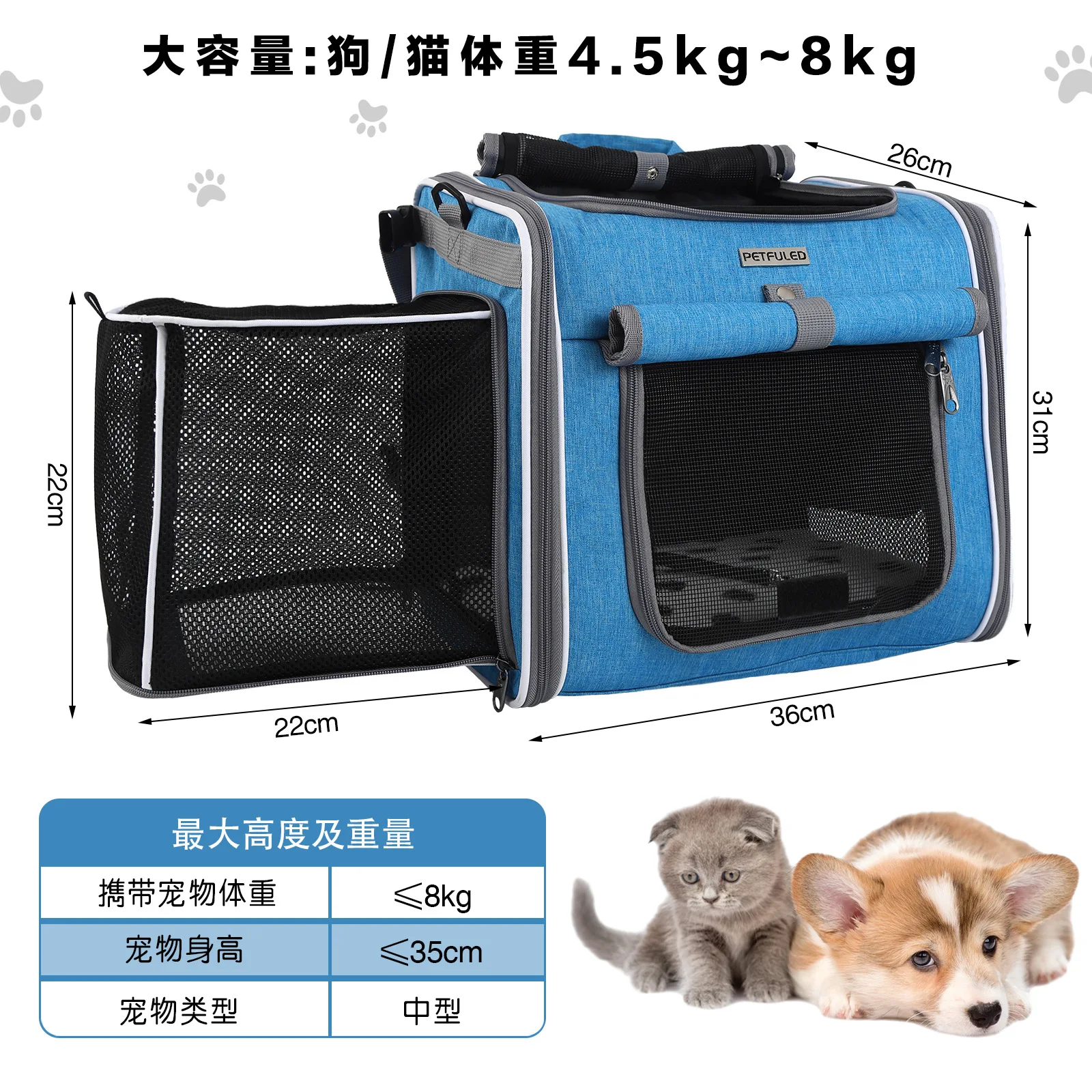 الحيوانات الأليفة دراجة حقيبة الخروج السفر سلة السيارة القط الكلب على ظهره دراجة VIP الدراجات التخييم قوس #4