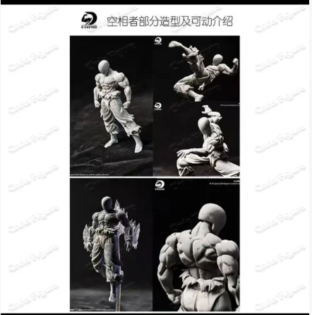 

In Stock | New DKO Toys Ultra Instinct Goku Figure, Dragon Ball Super Saiyan Son Goku Articulated Model, Toy & Gift