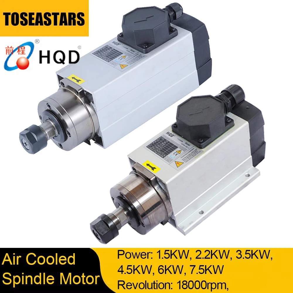 CNC Air Cooled Spindle Motor 1.5KW 2.2KW 3.5KW 4.5KW 6KW 7.5KW 220V 380V CNC Spindle Motor for CNC Router Carved Wood