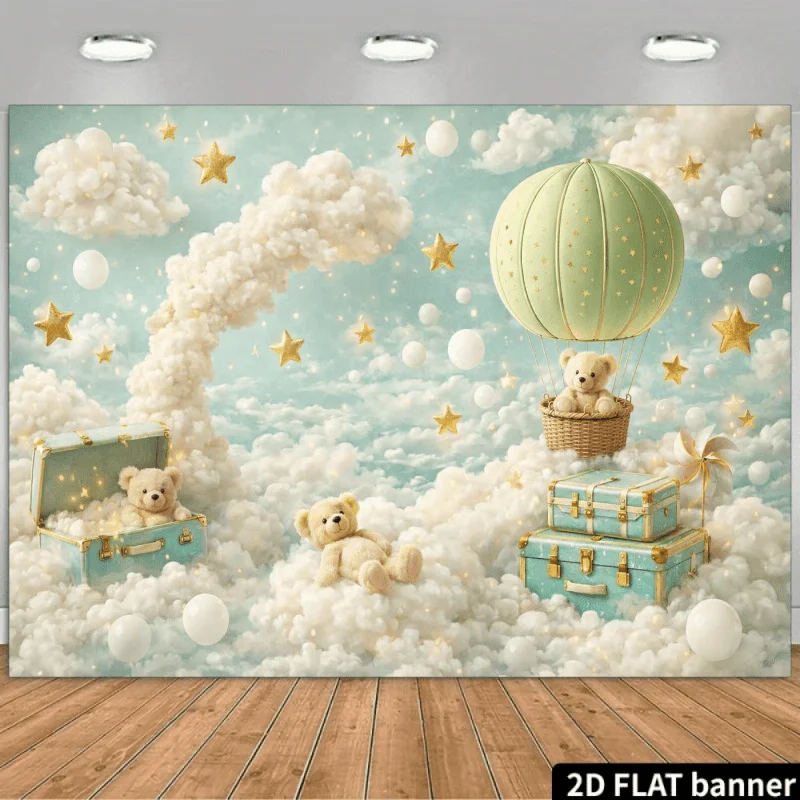 Whimsical Teddy Bear Cloud Balloon Tapestry Nursery Wall Art Kids Room Boho Dreamy Storybook Decor Polyester Hanging Mural