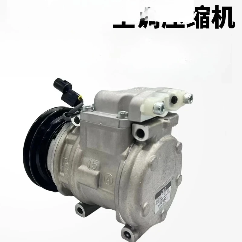 

LG60 65 220 85 Air Conditioning Compressor Cold Air Pump