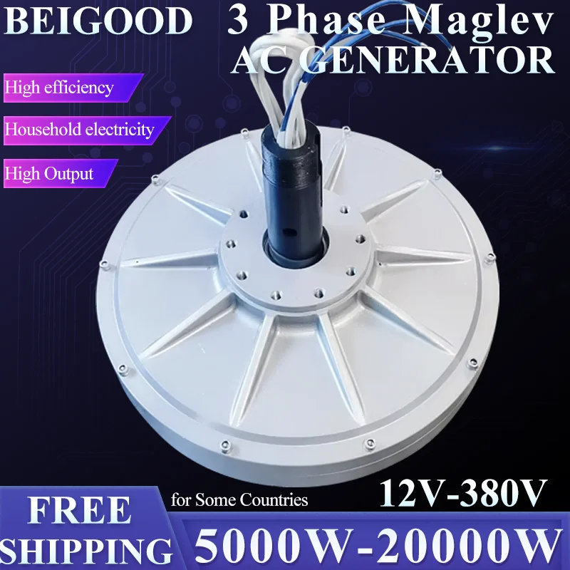 G380 REAL 20000W 380V Wind Turbine Generator Gearless Permanent Magnet AC Alternators Use For Wind Water Turbine Diesel Engine